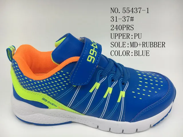 PU Upper Breather Outdoor Kid′s Sport Stock Shoes