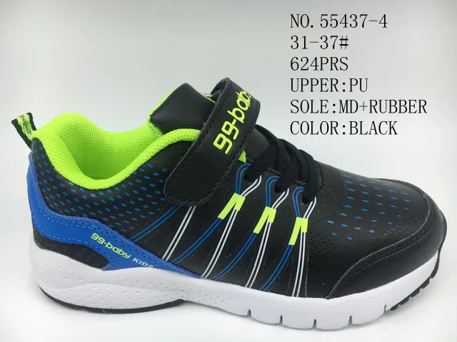 PU Upper Breather Outdoor Kid′s Sport Stock Shoes