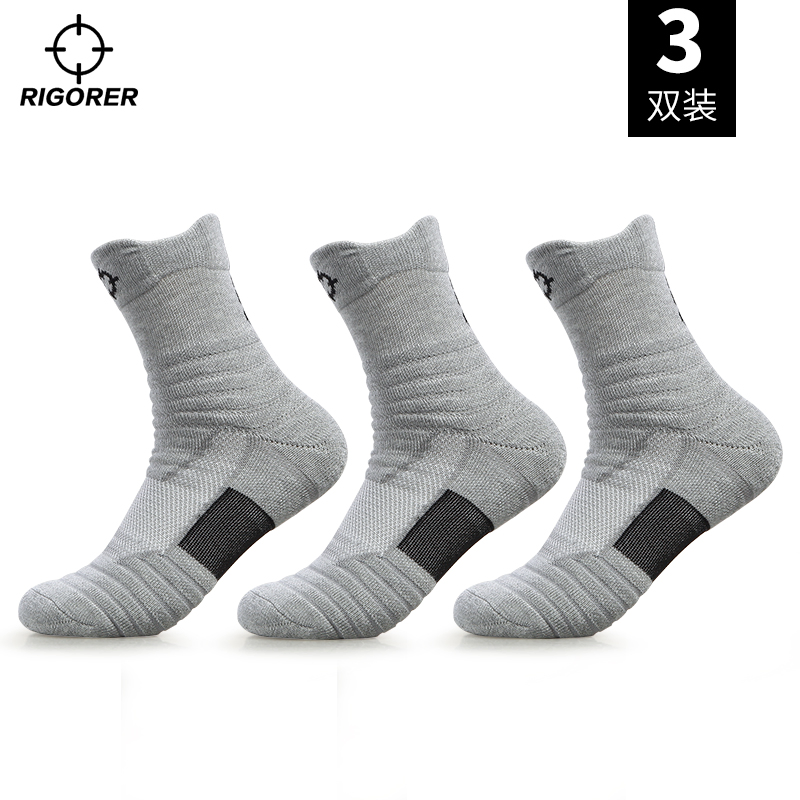 Rigorer Custom Design Stockings Sports Wear Women OEM Cotton Elastic Thicken Adults 3D Cut