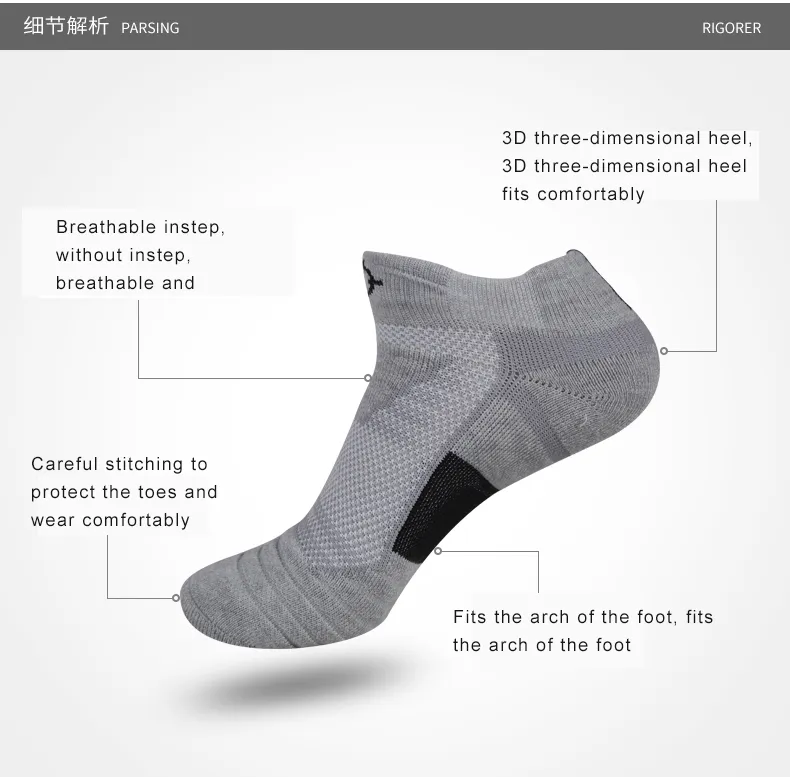 Rigorer Custom Design Stockings Sports Wear Women OEM Cotton Elastic Thicken Adults 3D Cut