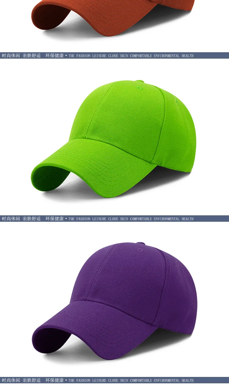 Sportswear Hat Wholesales Fashion Design Unisex Purple Caps (GST-CAP-XN01-2)