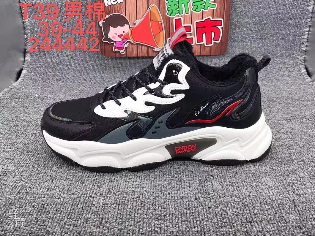 Two Colors Youthful Vitality Prevent Splippery Warm Elastic Comfortable Fashion Footwear Shoes Athletic Sneaker Sports Shoes