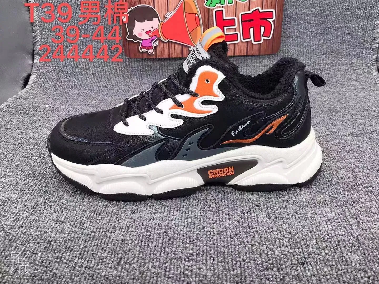 Two Colors Youthful Vitality Prevent Splippery Warm Elastic Comfortable Fashion Footwear Shoes Athletic Sneaker Sports Shoes