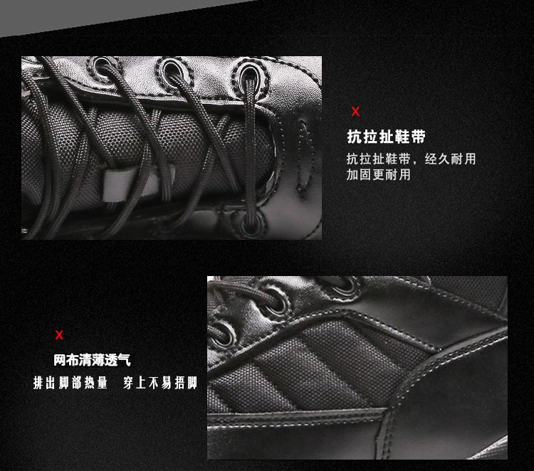 Us Altama Shoes Casual Long Black Best Millitary Esdy Army Boots for Men