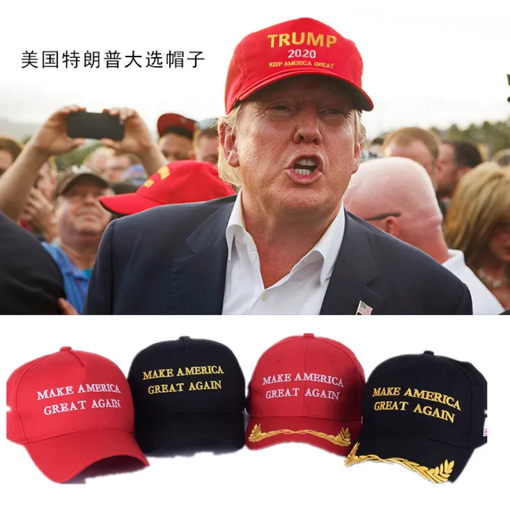 Us Election 2020 MID-Term Election Presidential Trump Baseball Cap