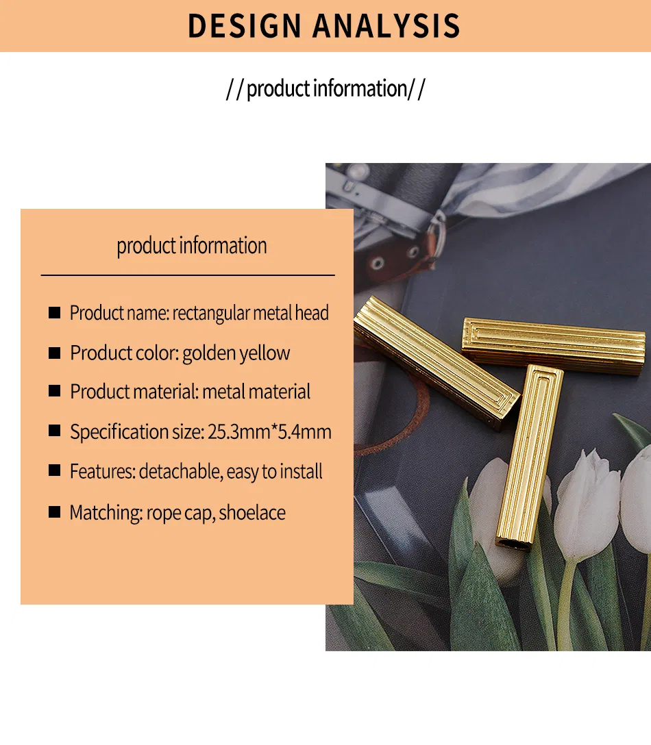 Weiou Manufacturer New High-Quality Golden Yellow Rectangular Metal Head Custom Replaceable Shoelace Head