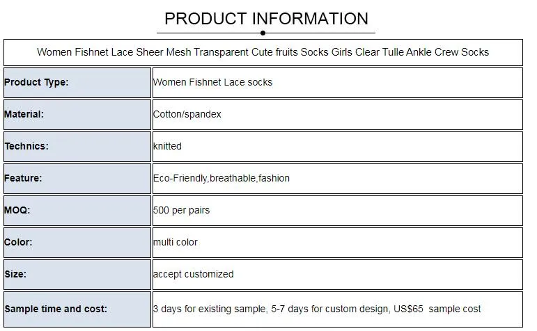 Women Fishnet Lace Sheer Mesh Transparent Cute Fruits Socks Girls Clear Tulle Ankle Crew Socks