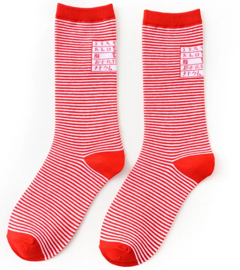 Young Cute Teen Girls Socks Custom Made Crew Socks